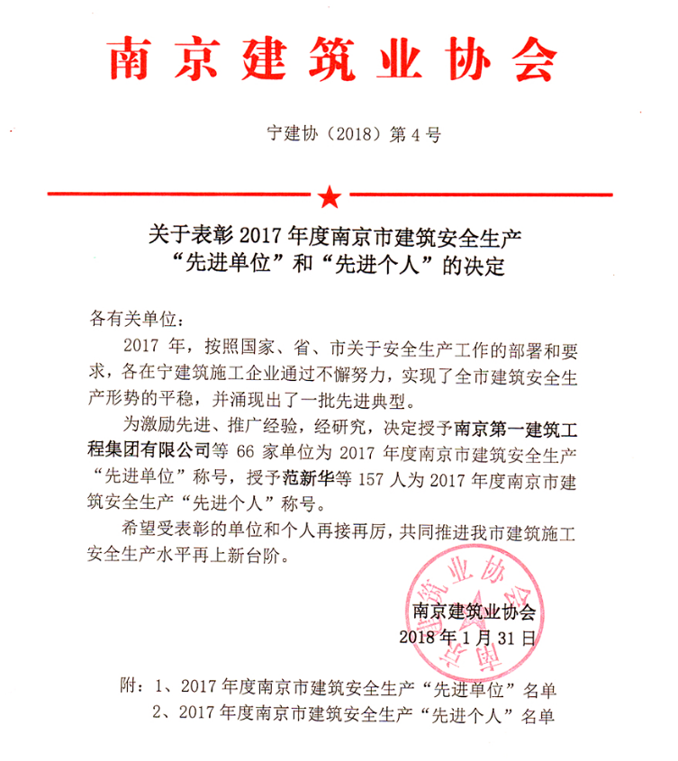 1518048961305095.png QQ圖片20180208081255.png