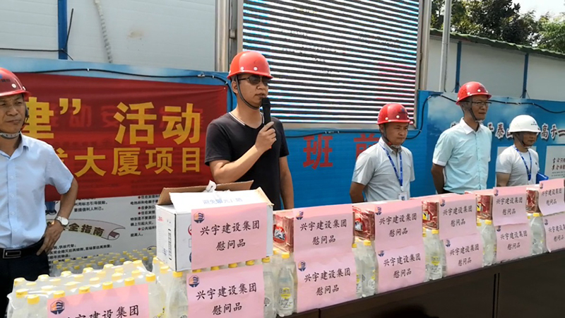 1564567423548181.jpg 上次02.jpg