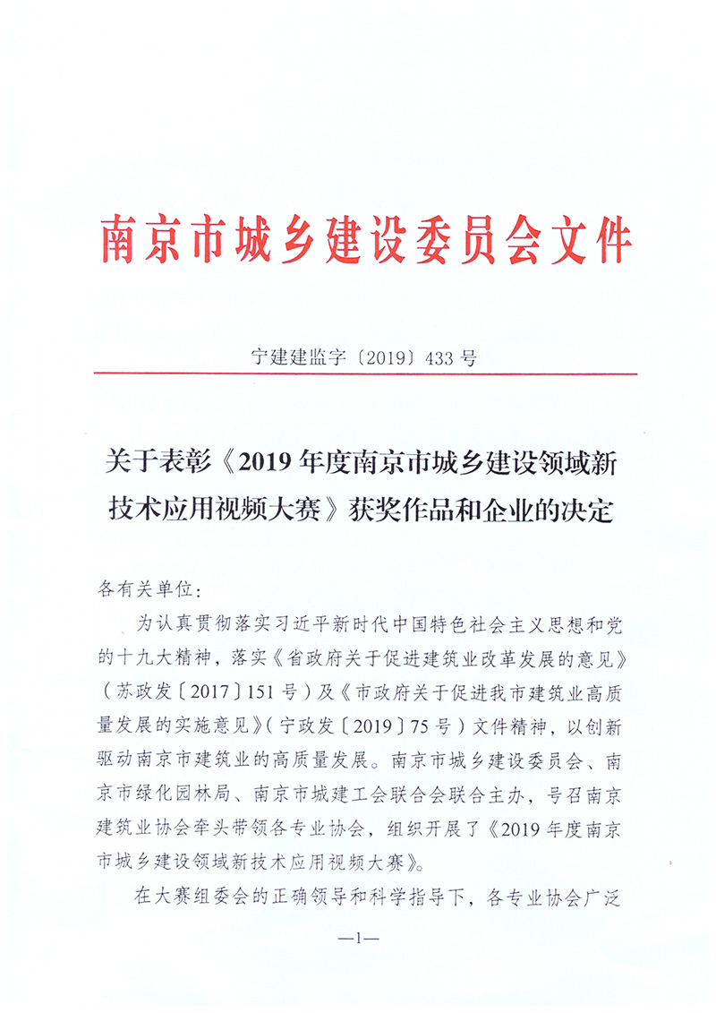 1577326900404369.jpg 上傳1.jpg