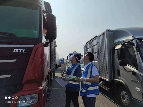 1628067864342145.jpg 6.jpg