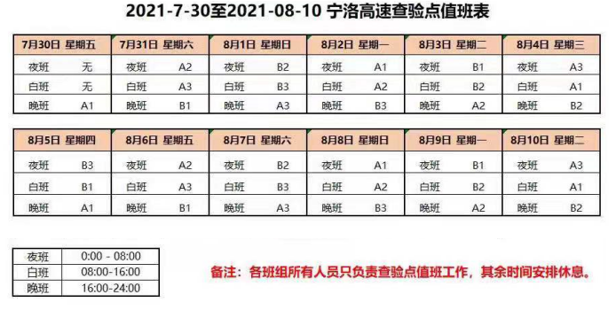 1628067925121642.png 圖片8.png